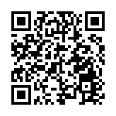 中國對巴西等5國試行免簽政策 外交部進一步介紹情況