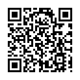 近400家企業參展 「2025山東省外貿優品購物季」啟動