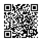 模式創新+科技賦能  皖屯溪區社保服務質效雙提升