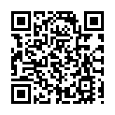 皖屯溪河街：文創+咖啡  「郵」點意思