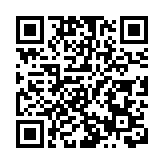 許正宇：中東和內地公司可用好香港金融市場 連通國際和內地