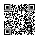  李家超完成中東訪問行程返港