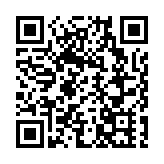 皖祁門縣：百歲老兵 生日快樂