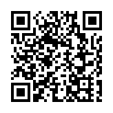 前海直達香港僅15分鐘 港深西部鐵路啟動招標 未來還有「雙通道」