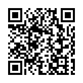 美方濫用出口管制限制華為昇騰芯片 商務部：將採取堅決措施維護中企正當權益