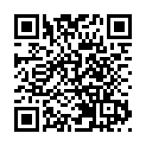 發展局邀請市場就首座先進建造業產業大樓發展提交意向書