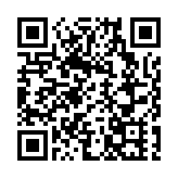 「青島優品走進香港」暨產業帶跨境合作洽談會在港舉行