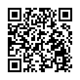 解鎖文旅「新玩法」 「這是荔灣LIVE」創意攝影展啟幕