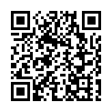 「港洽周」長沙發布40個項目  釋放投融資 「強磁場」