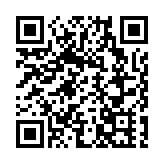 2025百萬青年看祖國交流計劃啟動 研習團分批參與海陸空體驗活動