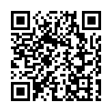 第七屆智能傳感器產業發展大會將在安徽蚌埠舉辦