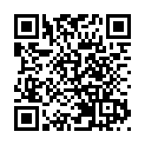 證監會發布《上市公司募集資金監管規則》