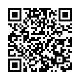 2025深圳漁博會開幕 香港漁農自然護理署推介漁業合作