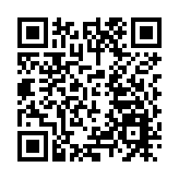 立法會內會小組委員會完成審議國安附例 明日口頭匯報審議工作