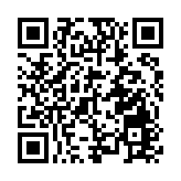 「互換通」增產品類型 合約期限延至30年 推LPR掛鈎互換合約