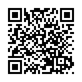 第四屆「國際醫療健康周」凸顯香港醫健創新優勢 李家超將於亞洲醫療健康高峰論壇致開幕辭