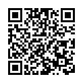 有片丨首屆北京博物館季即將啟幕 殷商超重量級文物「天團」領銜