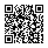 粵港共建智慧城市群專責小組第二次會議 檢視五個建設工作細項