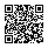 第十五屆廣饒國際輪胎展啟幕：智造新動能驅動產業新生態