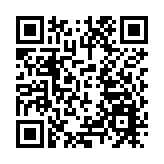 2025年服貿會將於9月10日至9月14日在首鋼園舉辦  高起點打造「會展小鎮」