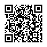 【視聽山東】登泰山之巔 赴海棠之約