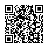 【視聽山東】桃溪織錦·石韻流芳