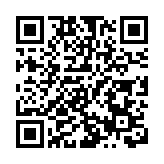 【視聽山東】櫻桃帶熱鄉村採摘游