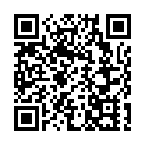 【視聽山東】盤活閒置土地 打造特色文旅項目