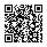 境內外參展機構陣容鼎盛  第三十三屆廣州國際旅遊展覽會啟幕