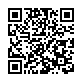 湛江遂溪仙品荔跑好廣東荔枝營銷第一棒