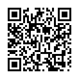 安徽巢湖：築牢防汛「安全堤」