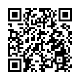 皖歙縣：強力招引厚植髮展新優勢