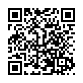 打品牌 拓市場 茂名羅非魚「游」進深圳漁博會