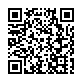 一站式直達！「交通+醫療」河南首批省醫直通車啟動