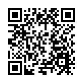 深圳灣睿印2025年Sky Run天空跑開啟報名