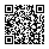 「青島優品走進香港」暨產業帶跨境合作洽談會舉行