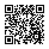 2025第二十四屆青島國際車展啟幕