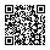 共尋合作機遇 四川省2025年農民工及企業家返鄉入鄉創業活動綿竹專場成功啟動