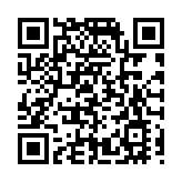 衡陽智能衡器計量產業園專場推介會在深圳舉行