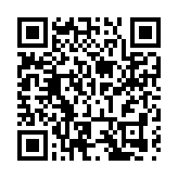 2025「國際博物館日」山東主會場活動在青島啟幕