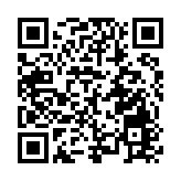 哈商大企業家學院開班佳木斯研修班 助力青年企業家破局發展