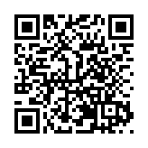 《新中國留蘇女學生風采展》珠海巡展在容閎博物館舉辦