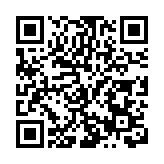 城中村向天空「要」車位！深圳南灣首家立體停車庫啟用