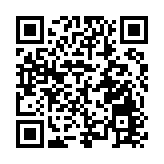 深圳橫崗暖心商戶聯盟成立 六約南工會關愛新業態員工