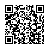 深圳布吉召開2025零售業座談會 精準服務共謀發展