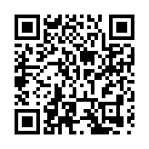 走進花海看春山 一路向北到興安｜大興安嶺第三屆極地森林生態康養季盛大啟幕