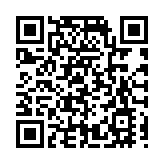 黑龍江大學與香港潮州商會簽署戰略合作協議 啟動滿族文化研究基金深化龍港文化學術聯動