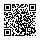 大灣區首個「工貿+展銷」跨境綜合平台9月東莞啟動