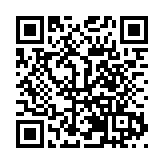 惠州海事部門高效護航埃克森美孚首艘液體出口船舶離港