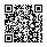 京蓉兩地攜手 聚焦腦機接口、量子互聯等前沿領域